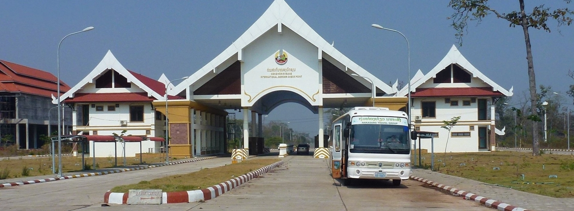 Stung Treng Border Crossing Station