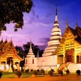 North Thailand Tour 4 days: Chiang Rai Exploration