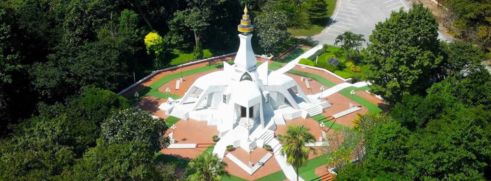 Wat Tham Klong Phen