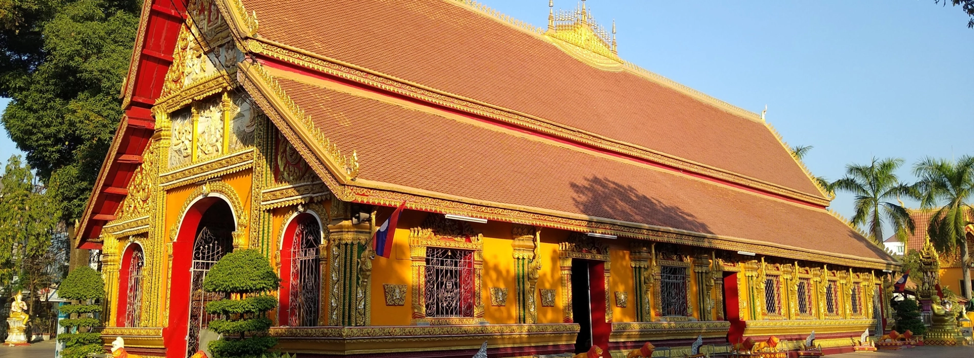 Wat Si Muang