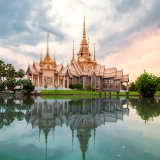 Issan Tour 9 Days: Trip To Thailand's Northeastern Area