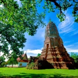 Issan Tour 10 days: Insight Exploration of Khmer & Thai Culture