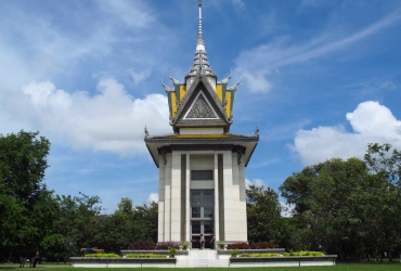 Phnom Penh city tour (B)