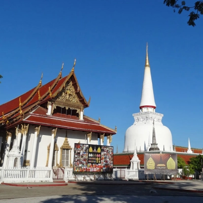 Wat Phra Mahathat Woramahawihan