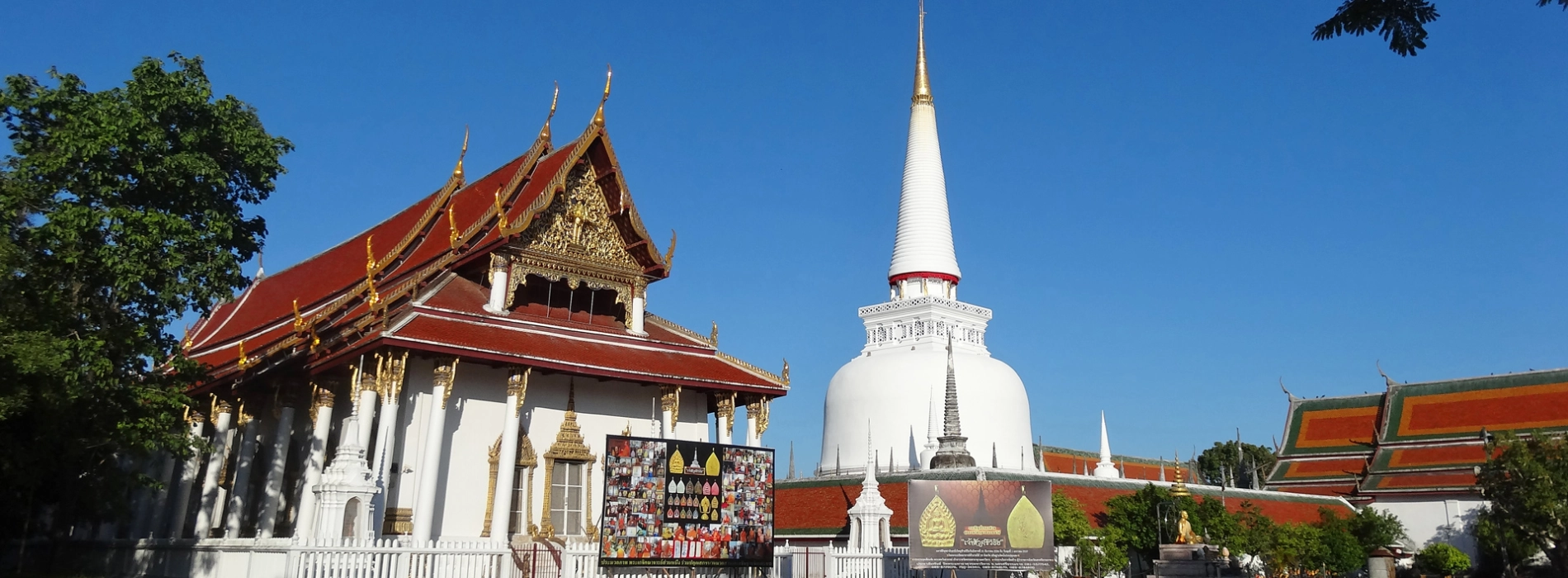 Wat Phra Mahathat Woramahawihan