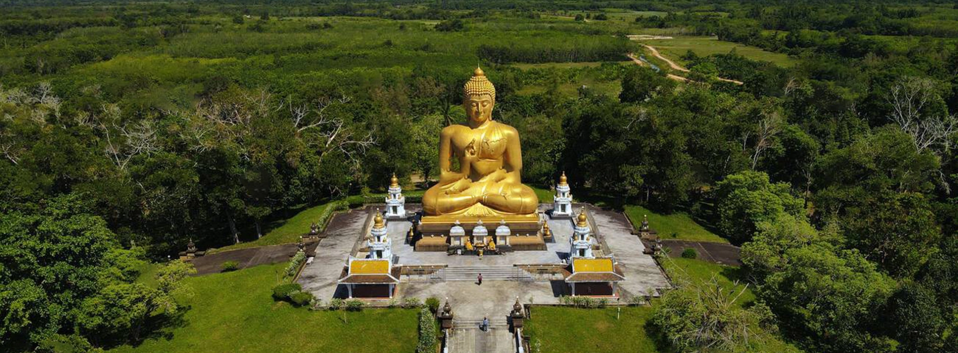 Khao Kong Temple