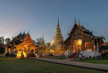 Chiang Mai – Departure (B)