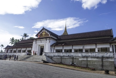 Luang Prabang City (B)