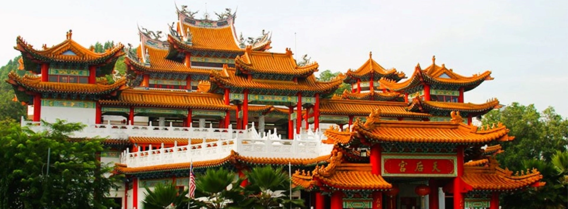 Thean Hou Temple