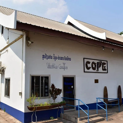 COPE Visitor Center