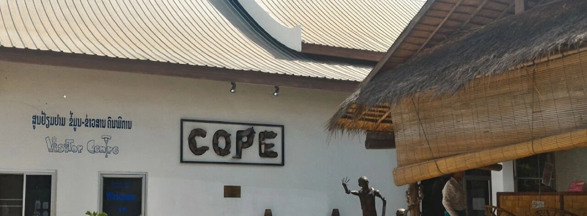 COPE Visitor Center