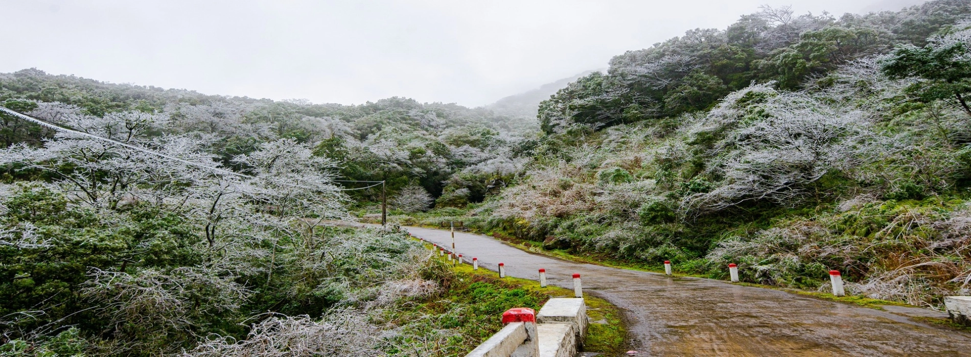 Phia Oac-Phia Den National Park