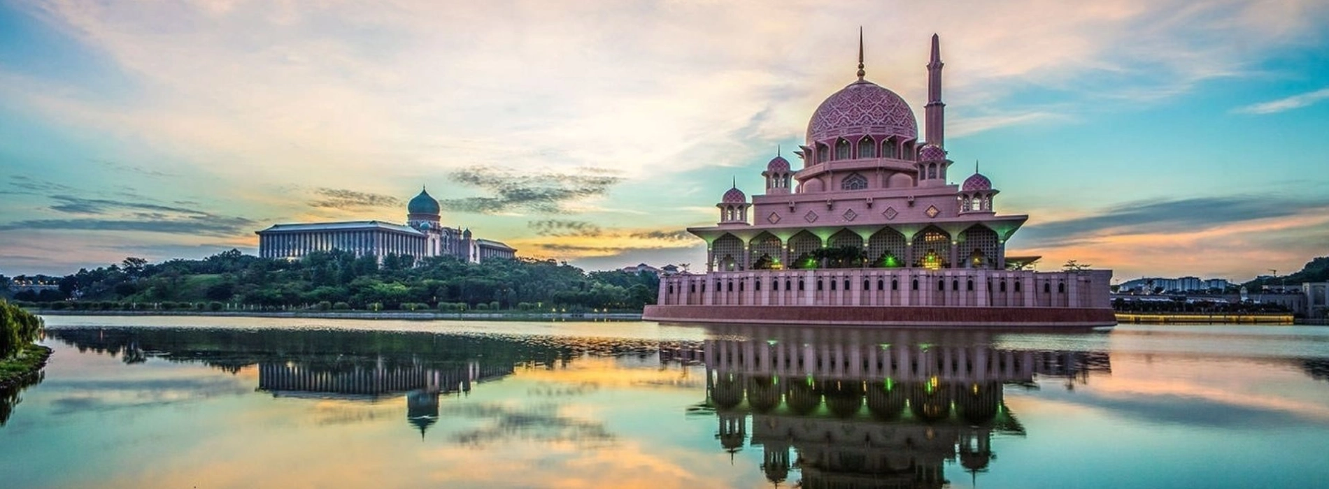 Putrajaya