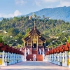 Mountains, national parks and temples of Phetchabun and Loei