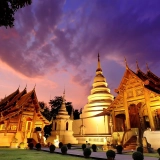 Doi Inthanon National Park Tour 4 Days: Explore Jungles & Waterfalls