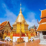 Doi Inthanon National Park Tour 4 Days: Explore Jungles & Waterfalls