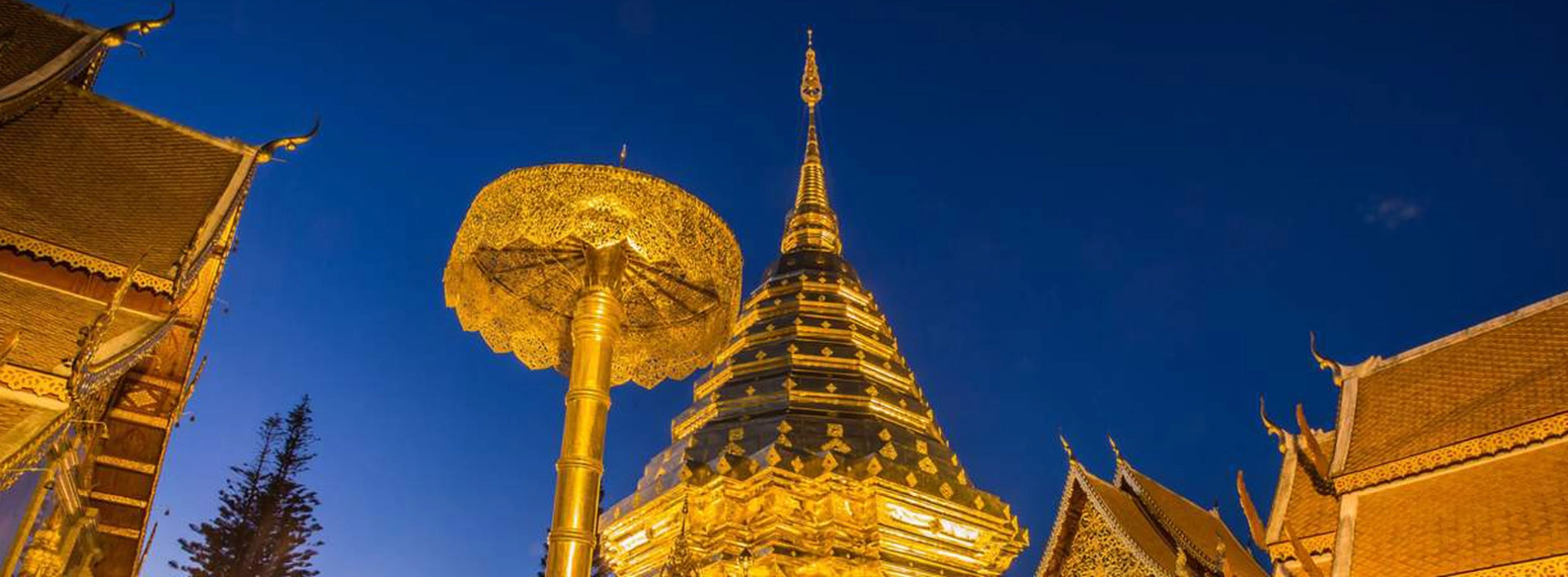 Wat Phra That Doi Suthep