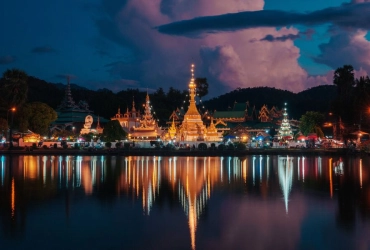 Ban Rak Thai - Mae Hong Son