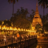 Sukhothai Tour 1 Day: Countryside Ride