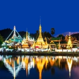 Mae Hong Son Tour 3 Days: Loop Journey