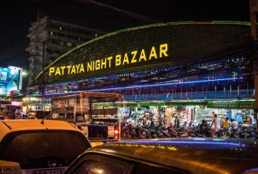 Bangkok - Pattaya: Arrival & Transfer to Pattaya