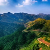 Binh Lieu Trekking Tour 2 Days: Beauty of the Borderlands