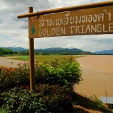 Chiang Rai Tour 2 Days: Visiting Chiang Khong