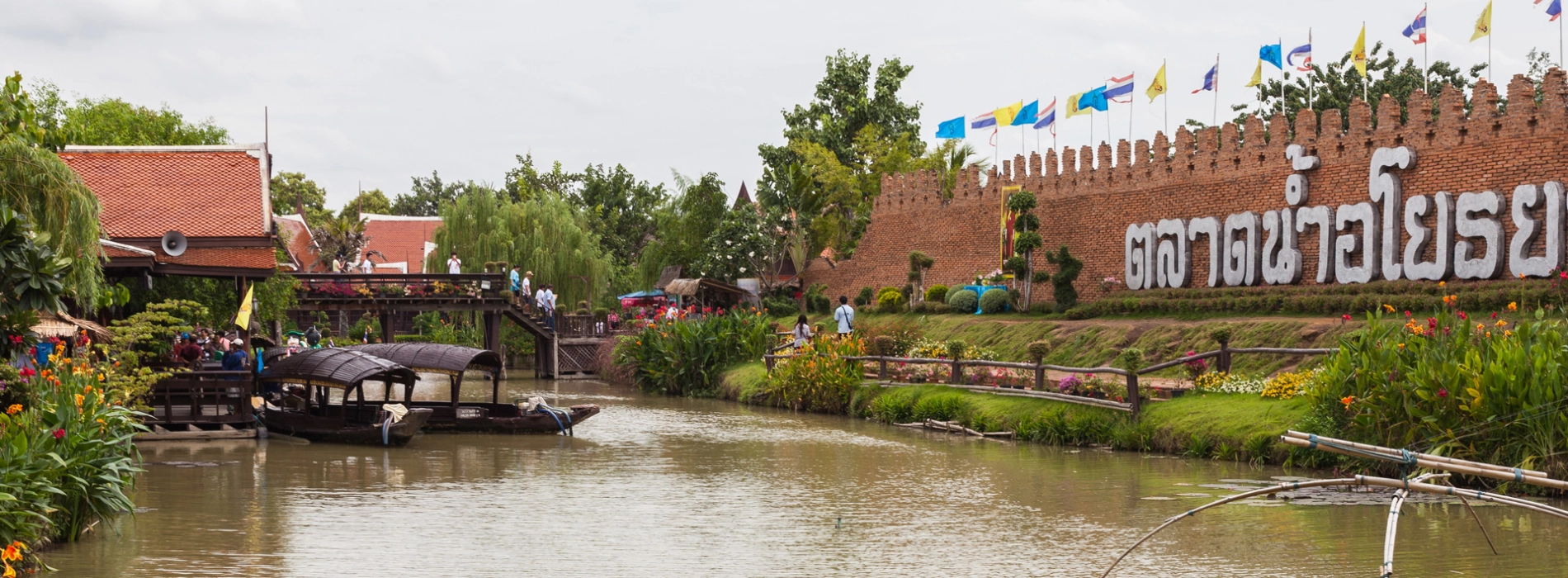 Ayutthaya Floating Market