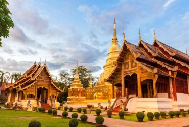 Chiang Mai - Phuket (B)