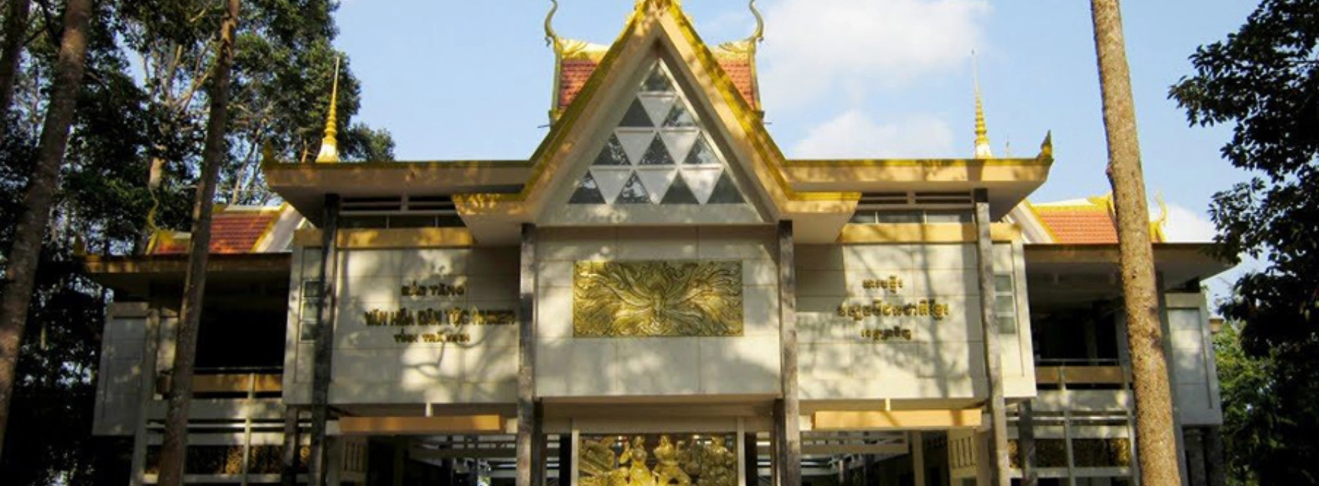 Khmer Minority People’s Museum